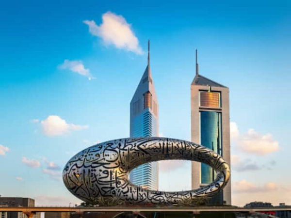 Glittering Dubai With Museum Of The Future